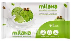 Набор влажных салфеток антибактериальных Milana Фисташковое мороженное, 72 шт GRASS IT-0575