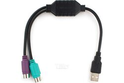 Конвертер PS/2 устройства -> USB порт Cablexpert UAPS12-BK, 2xPS/2 /AM, блистер, черный
