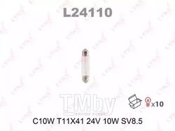Лампа накаливания C10W T11X41 24V 10W SV8.5 LYNXauto L24110