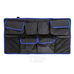 Сумка-органайзер в багажник автомобиля (500х900мм, 8 карманов, крепление сумки:липучка/застежки) Forsage F-ITA10705B