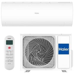 Сплит-система Haier Coral ON-OFF HSU-09 HPL103/R3/HSU-09 HPL03/R3