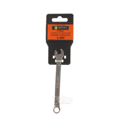 Ключ комбинированный 8мм сатинированный Эврика ER-31008