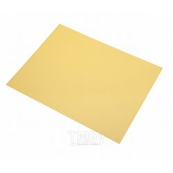 Бумага цветная "Sirio" А4, 120 г/м2, охра Sadipal 13041