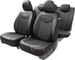Комплект чехлов для сидений Autoprofi Signature SGN-1505GF BK/BK