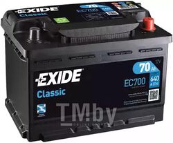 Аккумулятор Standart 70Ah 640A (R +) 278x175x190 EXIDE EC700