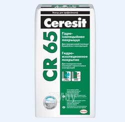 Гидроизоляция Ceresit CR 65 (25 кг)