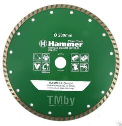 Диск алмазный Hammer Flex 206-115 DB TB 230x22мм турбо 30699