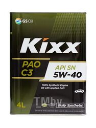Моторное масло KIXX PAO C3 5W40 4L API SN CF, ACEA A3 B3 B4 C3 100% Synthetic Ж Б L209244TE1