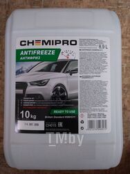Антифриз готовый CHEMIPRO G11 10kg зеленый, 8.9л CH015