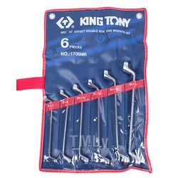 Набор накидных ключей KING TONY 6-17 мм, 6 предметов 1706MR