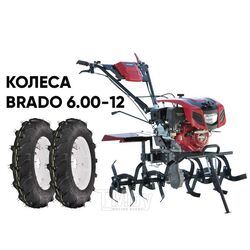 Культиватор Brado GT-850SX + колеса BRADO 6.00-12 (комплект)