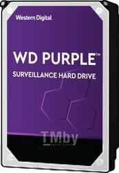 Жесткий диск Western Digital Purple 10TB (WD102PURZ)