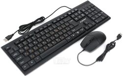 Клавиатура+мышь Gembird KBS-9150 (черный)