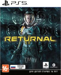 Игра для игровой консоли PlayStation 5 Returnal / 1CSC20005033