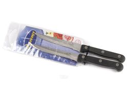 Набор ножей для стейка 2 шт. 21,5/11,5 см (арт. 260797)