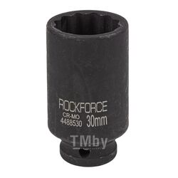 Головка ударная глубокая 30мм (12гр.), 1/2" Rock FORCE RF-4488530