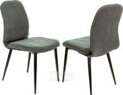 Набор стульев Бюрократ KF-3 (2шт, серый Alfa 44)