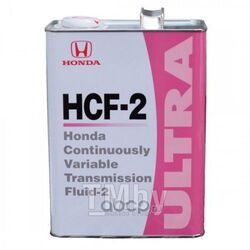 Масло трансмиссионное ULTRA HCF-2 (4L) для системы CVT HONDA II-го поколения, после 2012г HONDA 826099964