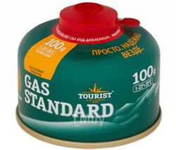 Газовый баллон туристический Tourist Standard TBR-100