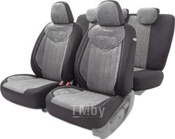 Комплект чехлов для сидений Autoprofi Signature SGN-1505 BK/GY