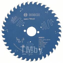 Пильный диск Expert for Wood 190x30x2/1.3x40T BOSCH