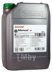 Трансмиссионное масло CASTROL Manual EP 80W-90 20 л 1580F2