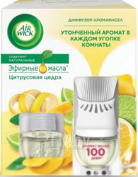 Аромадиффузор Air Wick Цитрусовая цедра со сменным флаконом (19мл)