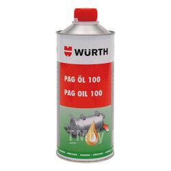 Масло специальное для заправки систем кондиционирования PAG Oil 100 250мл Wurth 892764026