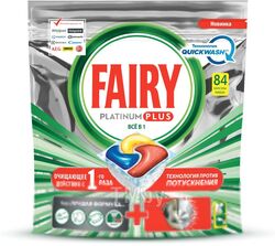 Капсулы для посудомоечных машин Fairy Platinum Plus All-in-1 лимон (84шт)