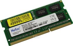 Оперативная память Netac Basic SO DDR3L-1600 8GB C11 NTBSD3N16SP-08