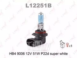 Лампа галогенная HB4 9006 12V 51W P22D SUPER WHITE LYNXauto L12251B