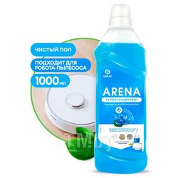 Средство с полирующим эффектом для пола GRASS Arena Водяная лилия 1л 125184