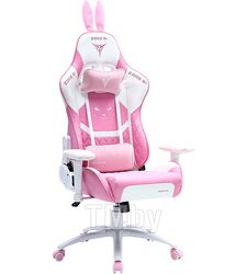 Кресло компьютерное игровое ZONE 51 BUNNY Pink