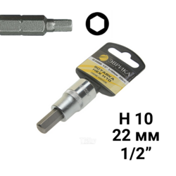 Насадка-вставка с битой Hex H10 1/2 22мм L=60мм (с держателем) ЭВРИКА ER-94806H