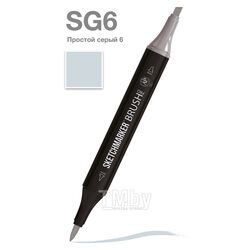 Маркер перм., худ. "Brush" двусторонний, SG6, простой серый 6 Sketchmarker SMB-SG6
