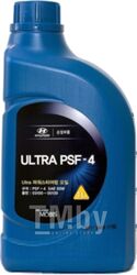 Жидкость гидравлическая 1л - PSF-4 Ultra HYUNDAI-KIA 0310000130
