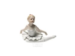 Статуэтка керамическая "маленькая балерина" 16,5x6,5x6,5 см Belbohemia 24361670