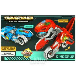 Трансформер Car vs Dinosaur. Игрушка Darvish DV-T-2822