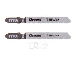 Пилки для лобзика T118G по металлу 2шт. GEPARD (GP0608-19)