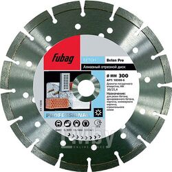 Алмазный диск FUBAG Beton Pro 230x22,2x2,4