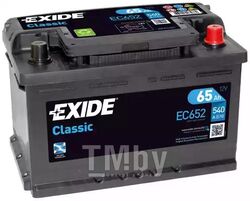 Аккумулятор Standart 65Ah 540A (R+) 278x175x175 mm EXIDE EC652