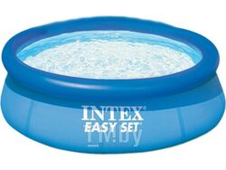Надувной бассейн Easy Set, 244х76 см, INTEX (от 6 лет)