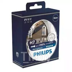 Комплект автомобильных ламп Philips 12972RVS2