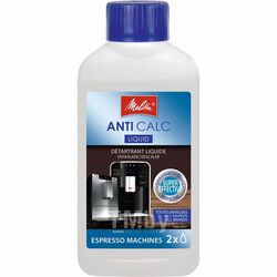 Очиститель для молочной системы кофемашин Melitta Anti Calc Liquid 250ml 4006508204663