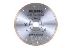 Диск алмазный сплошной Hilberg Hyper Thin 200x8x25,4 Толщина реж. кромки 1.2 mm HM550