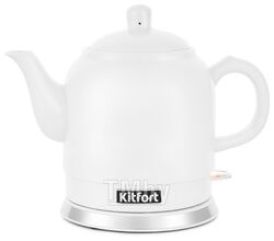 Чайник Kitfort КТ-691-1 белый