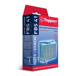 Hepa-фильтр для пылесосов Topperr FBS 41