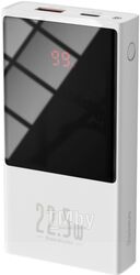 Портативный аккумулятор Baseus Super mini пауэрбанк с цифровым дисплеем 10000мАч 22.5W белыйPPMN-A02