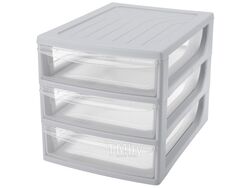 Органайзер для хранения пластмассовый с 3-мя ящиками светло-серый 26x36,8x26,5 см Эконова