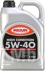 Масло моторное синтетическое Megol High Condition 5W-40 5л